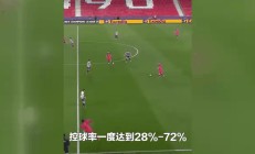 开云体育开云官网-历经艰辛，球队终于赢得关键胜利，扭转局面的简单介绍