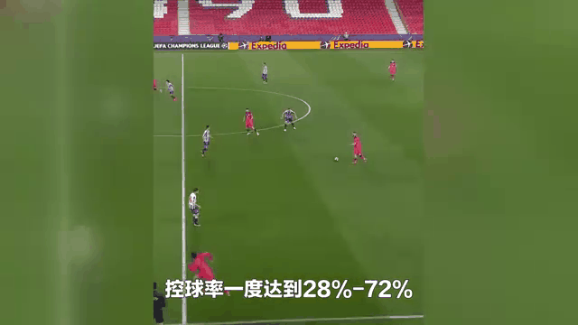 历经艰辛，球队终于赢得关键胜利，扭转局面的简单介绍