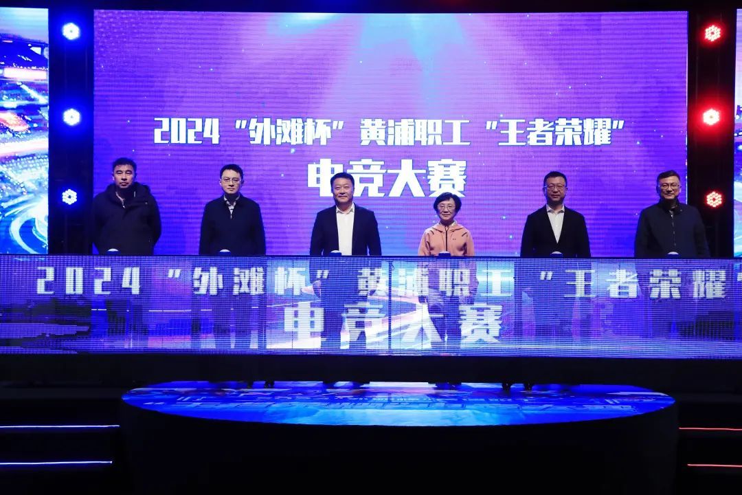 包含激战四天准决赛落幕冠军之路开启的词条